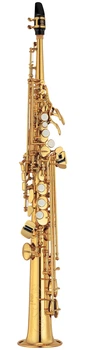 Саксофон Yamaha YSS-475II