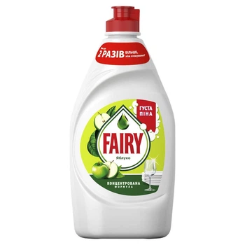 Засіб для миття посуду Fairy Зелене Яблуко 450 мл