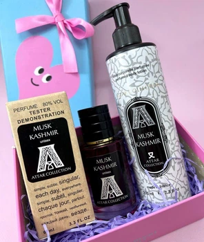 Парфюмированный набор No Brand аналог Attar Collection Musk Kashmir