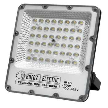 Прожектор светлодиодный HOROZ ELECTRIC 068-026-0050-010 FELIS-50
