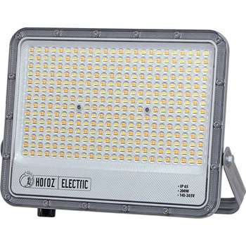 Прожектор светлодиодный HOROZ ELECTRIC 068-031-1200-020 MARGAY-200 3CCT