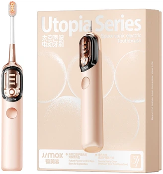 Електрична зубна щітка Jimok J7 Mirror Pink