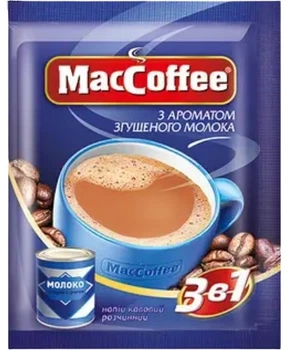 Напій кавовий MacCoffee 3 в 1 згущене молоко 18 г