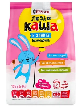 Каша 5 злаків безмолочна легка, 125 г