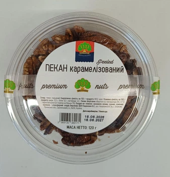 Пекан 1111 Brothers очищенный карамелизированный 120 г