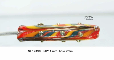 Набор стеклянных бусин № 12498 ISTA Lampwork