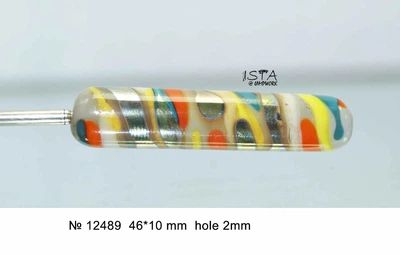 Набір скляних намистин № 12489 ISTA Lampwork