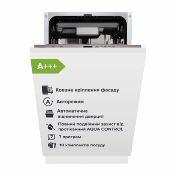 Узкая полностью встраиваемая посудомоечная машина Interline DWI 945 DSO WA Sliding Door (45 см, A+++, Sliding Door, Автооткрывание)
