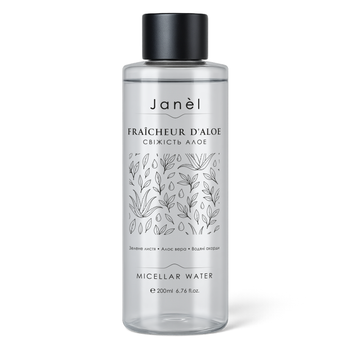 Мицеллярная вода Свежесть алоэ Fraîcheur d’Aloe Janel 200 мл 4820290073319