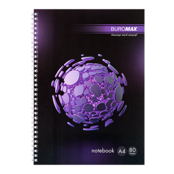 Книга канц. на спіралі А4 80арк # офс. BUROMAX 24452101-07 Sphere, фіолетова /BM.24452101-07/