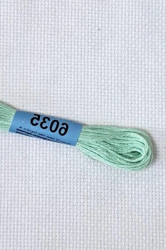 6035 Нитки для вишивання Мулине Гамма