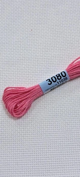 3080 Нитки для вишивки Муліне Гамма
