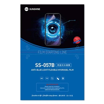 Гідрогелева плівка Sunshine SS-057B (Anti-Blue Light) Korea для Blackview Oscal S80