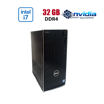Игровой ПК Dell Inspirion 3668 Tower / Intel Core i7-7700 (4 (8) ядра по 3.6 - 4.2 GHz) / 32 GB DDR4 / 256 GB SSD / nVidia Quadro P2200, 5 GB GDDR5X, 160-bit / Wi-Fi+Bluetooth / DVD / Win 10 Home Lic б/у