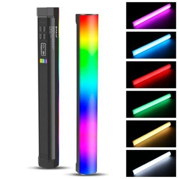 Светодиодный осветитель желз RGB Puluz 30 см.