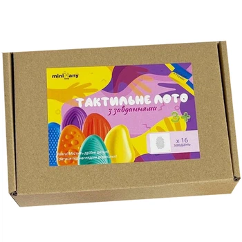 Тактильне лото із завданнями MiniMany toys MM38511, 16 завдань