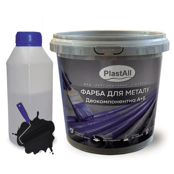 Краска для металла эпоксидная Plastall™ 1кг Черный