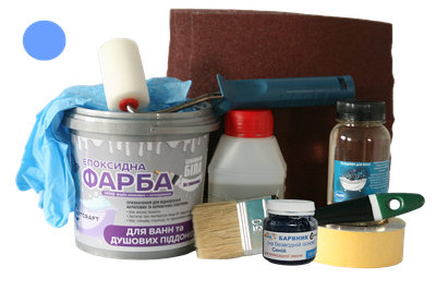 Емаль Епоксидна ArtCraft для Ванн та душових піддонів 1400 грам синя з набором для реставрації ванн plastall
