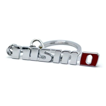 NISMO - ХРОМ