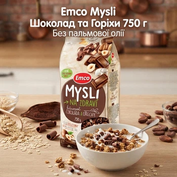 Мюсли Emco шоколад и орехи 750 г запеченные хрустящие с шоколадом и фундуком Мюсли Эмко с шоколадом и орехами 750г без пальмового масла