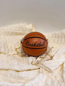 Жіноча кругла сумка маленька 10407 BASKETBALL м'яч на ланцюжку коричнева