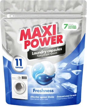Капсули для прання Maxi Power Freshness 11 шт (4823098414964)