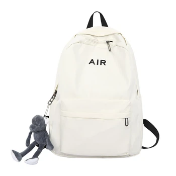 Рюкзак AIR 3296 чоловічий жіночий дитячий шкільний портфель білий молочний