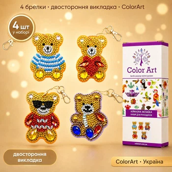 Набор алмазной мозаики брелки ColorArt Мишки 4шт BR24