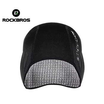 Вело подшлемник Rockbros с виндстопером