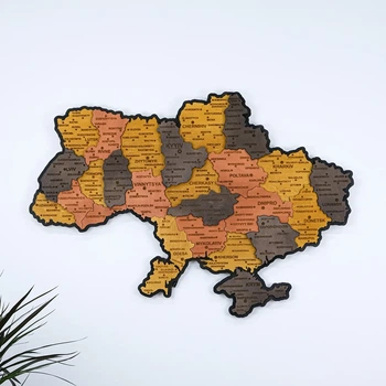Карта України настінна середня 3D об'ємна англійською з синьою підсвіткою (220В) в коробці 92.5*64.6 см Гранд Презент 12ССАнгл