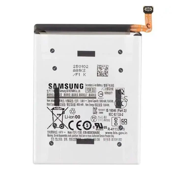 Аккумулятор Samsung Galaxy S25 Ultra, Original - 748118