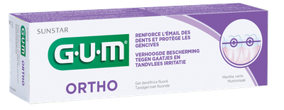 Зубная паста гель GUM Ortho для ухода за зубами с брекетами ретейнерами и другими ортодонтическими аппаратами с 7 лет 75 мл