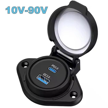 USB панель зарядка IP67 від 10-90V QC3.0 PD Type-C юсб розетка зарядка від акумулятора батареї