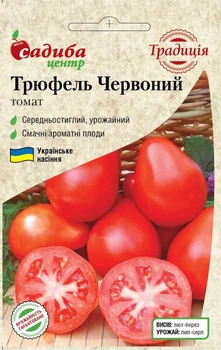 Томат Трюфель красный, 0,1 г, Традиция