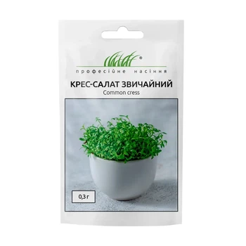 Кресс-салат обыкновенный 0,3 г