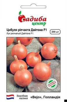 Лук репчатый Дайтона F1, 200 шт., СЦ