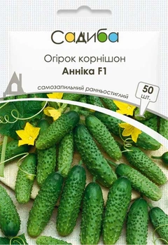 Огурец Анника F1, 50 шт., Садиба