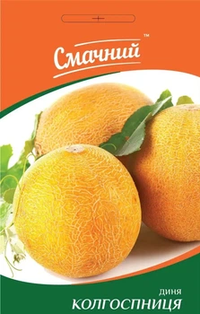 Дыня Колхозница 1,5 г, ТМ Смачный