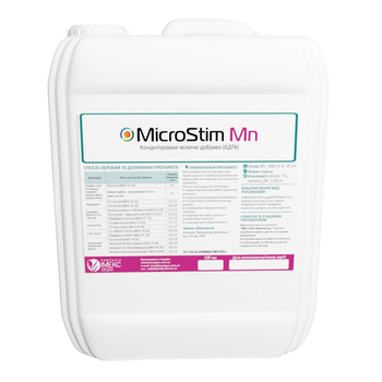 Микроудобрение MicroStim Марганец, 5 л