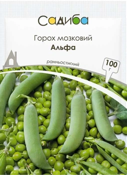 Горох мозговой Альфа, 100 г, Садиба