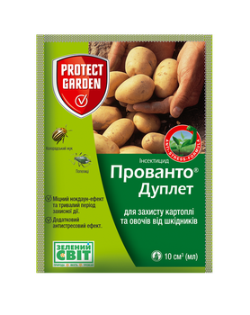 Инсектицид Прованто Дуплет 112,5 SC. KC 10 мл
