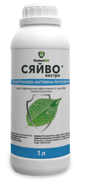 Прилипач Сияние экстра, 1 л