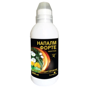 Гербіцид Напалм Форте р.к., 300 мл