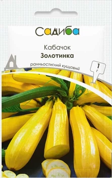 Кабачок Золотинка, 10 г, Садиба