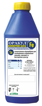 Мікродобриво Оракул колофермін заліза 1 л Долина