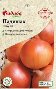 Лук репчатый Падишах, 1 г, Традиция