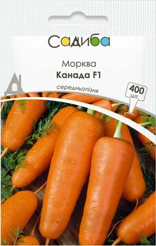 Морковь Канада F1, 400 шт., Садиба