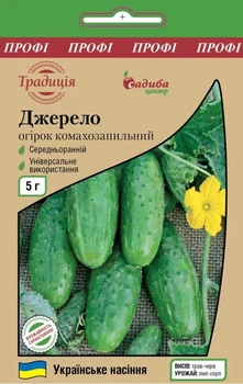 Огурец Источник, 5 г, Традиция