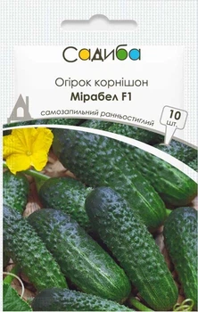 Огурец Мирабел F1, 10 шт., Садиба