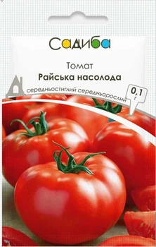 Томат Райское наслаждение, 0,1 г, Садиба
